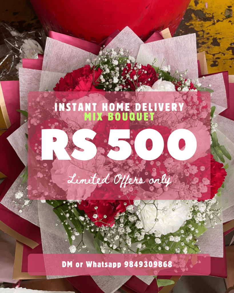 Rs. 500